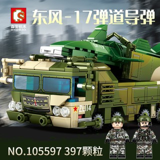 ProudNada Toys ของเล่นเด็ก ตัวต่อ รถทหารบรรทุกจรวด S SEMBO BLOCK DF-17 BALLISTIC MISSILE 397 PCS NO.105597