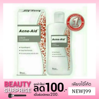 Acne-Aid Gentle Cleanser 100ml แอคเน่-เอด