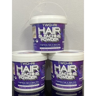 TWO-RI ผงฟอกสีผม 1000 กรัม ทูริ TWO-RI Hair Bleaching Powder 1000g นำเข้าจากญี่ปุ่น🇯🇵