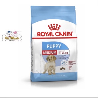 Royal Canin - Medium Puppy(อาหารสุนัข แบบเม็ด สำหรับลูกสุนัข พันธุ์ขนาดกลาง) 10kg