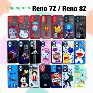 เคส Oppo Reno8Z Reno7z Reno 7Z 8Z ออปโป้ case ออปโป