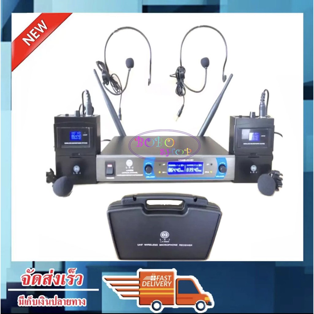 microphone 555 (AK-50) ไมโครโฟนไร้สาย ไมโครโฟน ไมโครโฟนชุดประชุม ไมโครโฟนคาดศรีษะ/หนีบเสื้อ (พร้อมกร