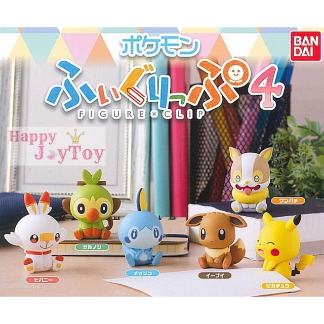 พร้อมส่ง[JPแท้ ✨2020.05]🇯🇵  กาชาปอง โมเดล โปเกม่อน คลิป รุ่น 4 Bandai Gashapon Pokemon Figure Clip 4