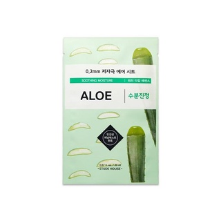 ETUDE Air Mask Aloe 20 mL