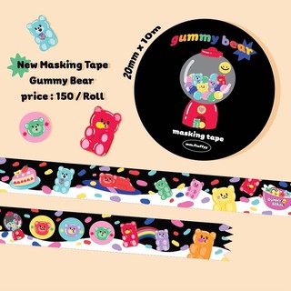 Masking Tape gummy bear