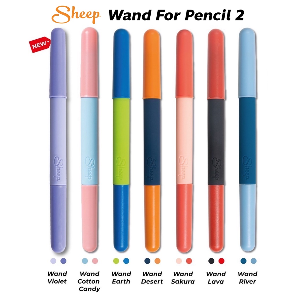 [People 11 2020] เคสสำหรับไอแพดโปร 11