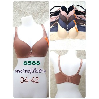 🐝🐝Beena8569 คัพc ไซส์34-42🐝🐝