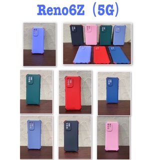 Reno6Z ตรงรุ่น✨พร้​อมส่งใน🇹🇭✨เคสTPUนิ่มสีพื้นปุ่มสี For Oppo Reno6Z 5G / Reno6 Z 5G / Reno 6Z 5G / Reno 6Z