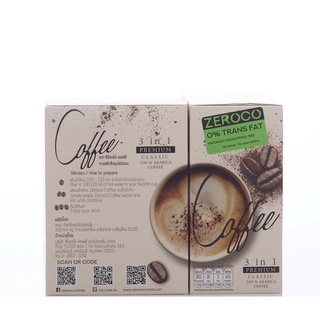 ZEROCO กาแฟธัญพืช 3in1 กล่อง plant-based (เจ)