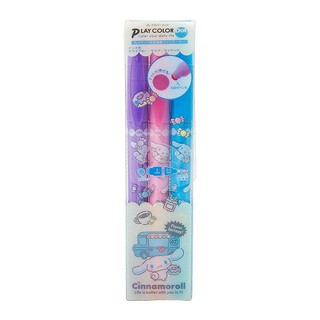 ปากกา play color ลาย Cinnamoroll