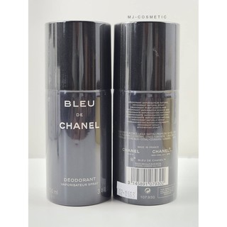 ส่งฟรี Chanel Bleu de chanel Deodorant Spray 100ml  สเปรย์ระงับกลิ่นกายกลิ่นวู๊ดดี้ AUG01