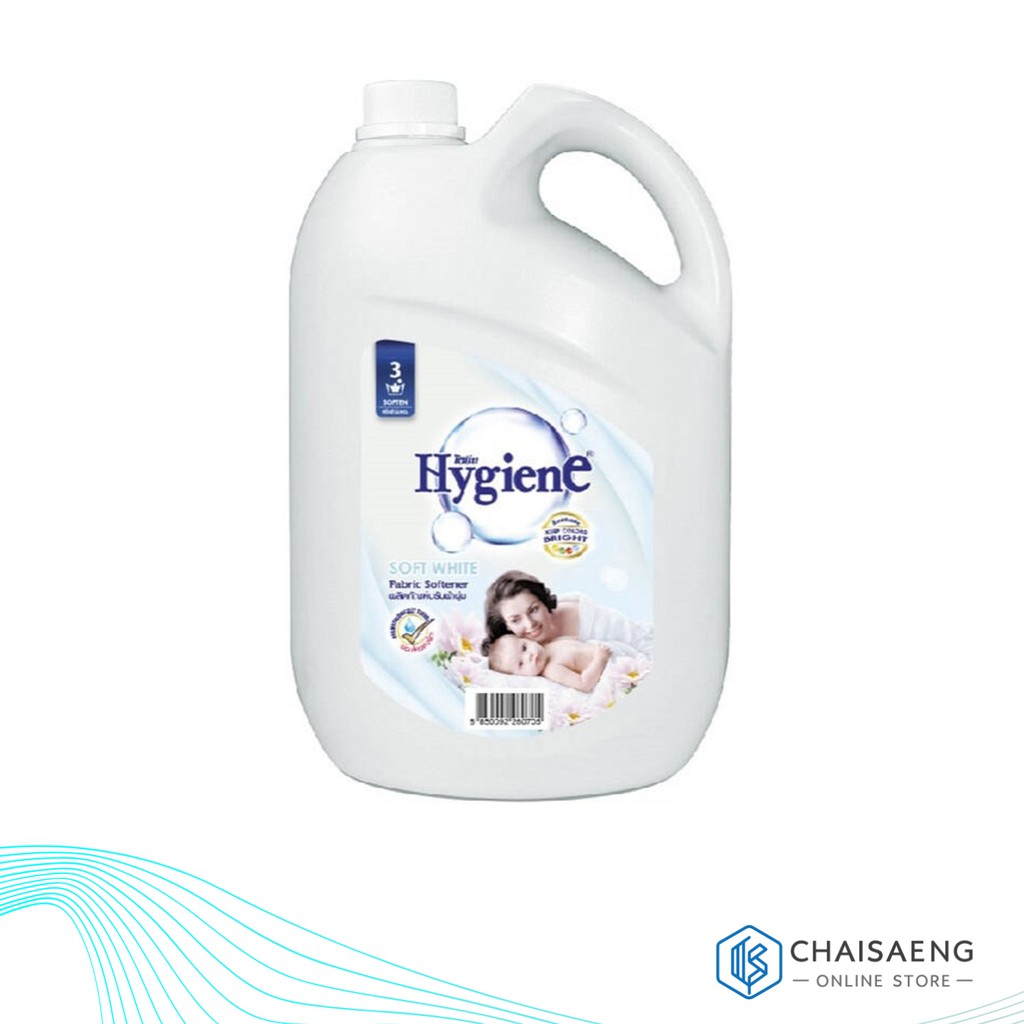 **แถมฟรี เมื่อซื้อครบ 399 บาท** ผลิตภัณฑ์ปรับผ้านุ่ม Hygiene กลิ่นซอฟท์ ไวท์ 3500 มล.