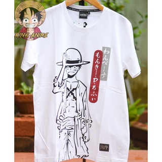 เดรสคอกลมแขนสั้นพิมพ์ลาย{โค้ดส่วนลด ANIJNE60 ลดทันที 60.- } T-shirt DOP-1353 มีสีแดงและสีขาว Captain Luffy