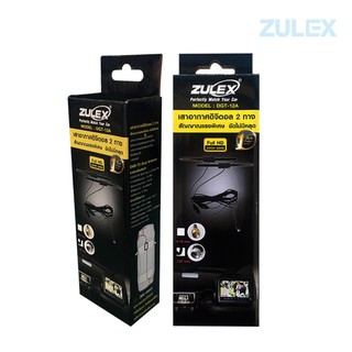 Zulex เสาอากาศ tv digitol  zulex สำหรับรถยนต์ รุ่น DGT-12A-F รุ่นเกลียวหัวใหญ่