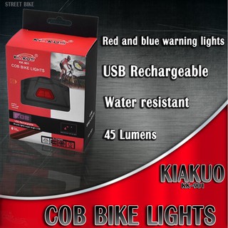 ไฟติดรถจักรยานพร้อมสายรัด KIAKUO KK-901 COB BIKE LIGHTS