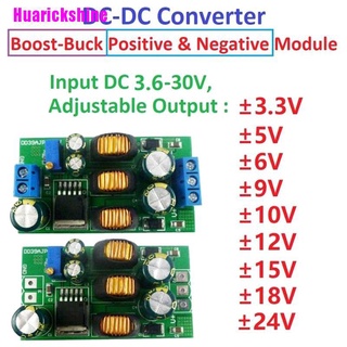 [Huarickshine] อุปกรณ์แปลงพาวเวอร์ซัพพลาย 20W ツ5V To É24 Positive &amp; Negative Dual สําหรับเอาท์พุท