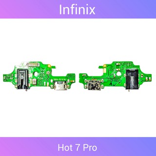 แพรชาร์จ | Infinix Hot 7 Pro | X625 | PCB DC | LCD MOBILE