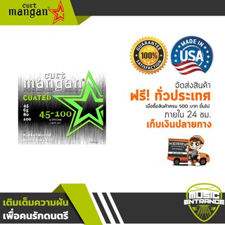 Curt Mangan สายเบส 4 สายเคลือบ 45-100 Nickel Bass Light 100 COATED ของแท้ 100% จาก USA