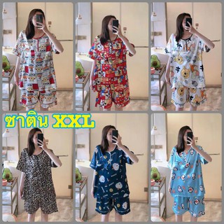 ss.2xl#ผ้าซาตินคอกลม.บิ๊กไซส์.แขนสั้นขาสั้น.รอบอก46นิ้ว