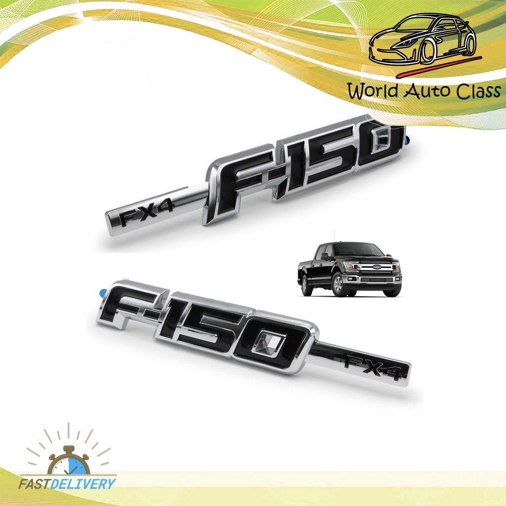 โลโก้ Logo "F-150 FX4" สี Black Chrome F-150 Ford 2, 4 ประตู ปี