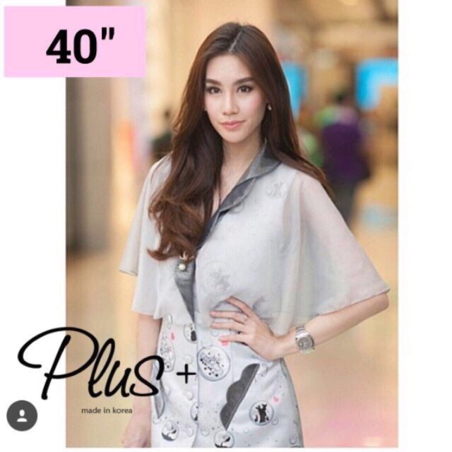 เดรสคอปสีเทาเข้ม KYS