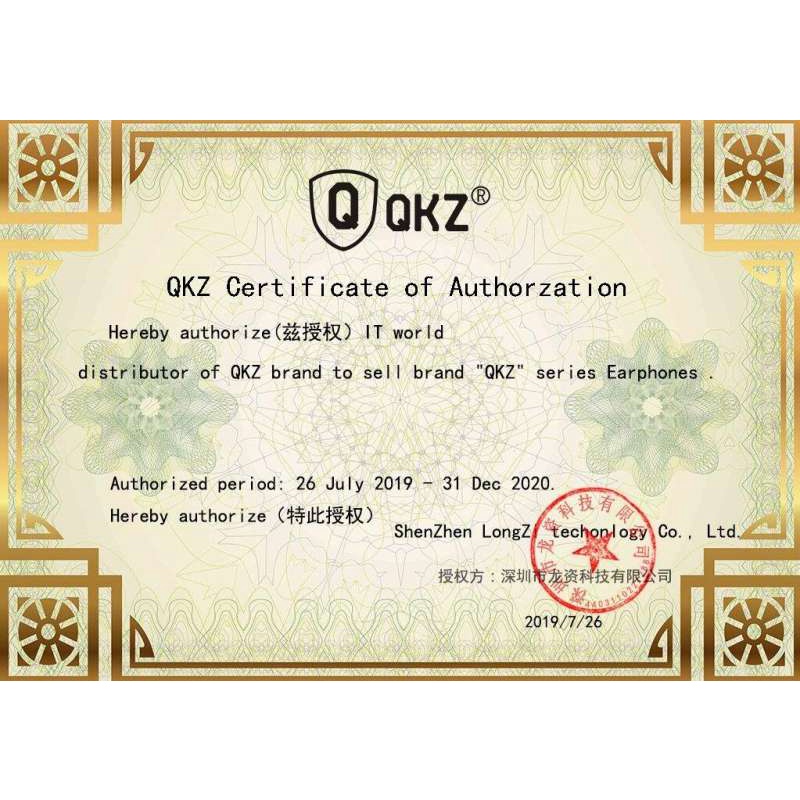 หูฟัง QKZ CK8 ไดร์เวอร์ 2DD หูฟังอินเอียร์ มีไมค์ เบสแน่น หูฟังเบสจัดเต็ม ใส่สบาย HiFi Earphone Stereo ราคา ถูกที่สุด ดีลบีเคเค แกลเลอรีภาพที่ 3