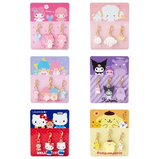 พร้อมส่ง พวงกุญแจเกี่ยวหัวซิป sanrio