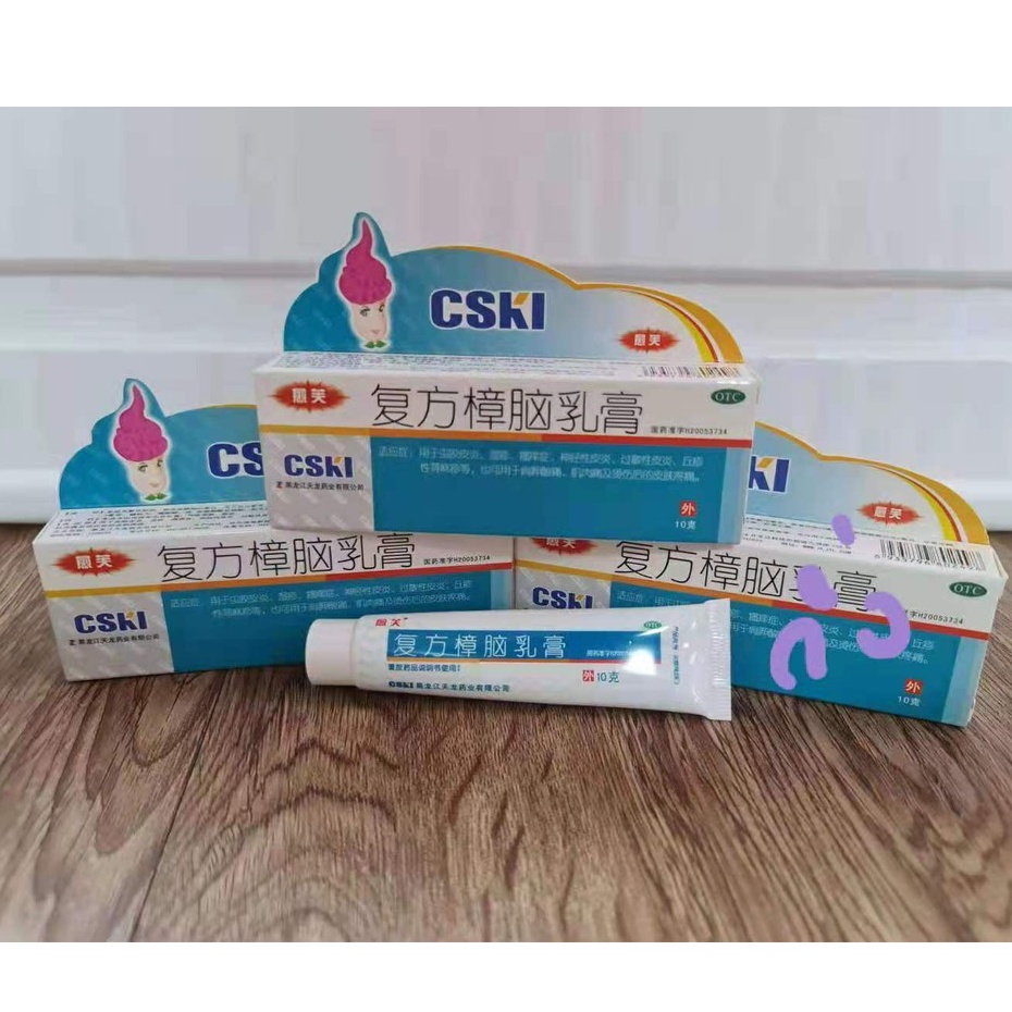 (ส่งฟรีEMS พร้อมส่งในไทย) บัวหิมะ (ของแท้จากร้าน อาลี ดักสโตล์)