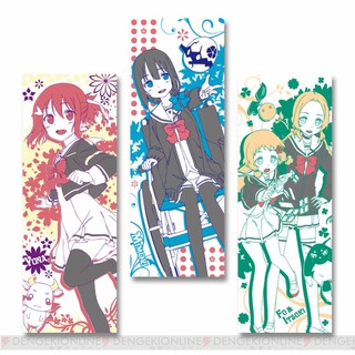 [ผ้าขนหนูลิขสิทธิ์แท้] Minna no Kuji Yuuki Yuuna wa Yuusha de Aru - Sports Towel (FuRyu)