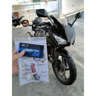 ดันรางCBR 150CC.- CBR 300CC.