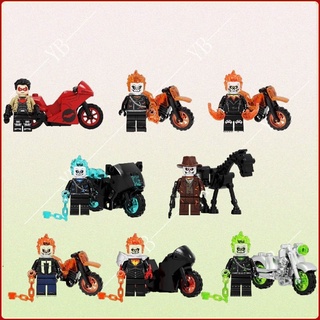 ของเล่นโมเดลตัวต่อ Ghost Rider Soul Chariot ขนาดเล็ก สําหรับเด็ก