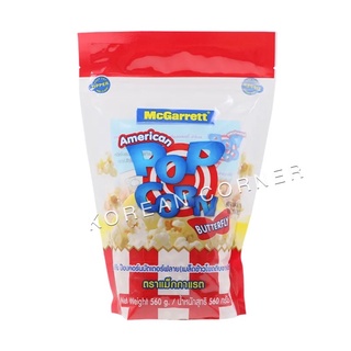 Popcorn Snacks เมล็ดข้าวโพดดิบ ขนม ป็อปคอร์น จาก อเมริกา USA