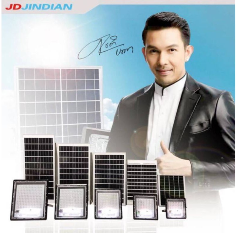 JD JINDIAN ของแท้ 100% รุ่นSlim ไฟสปอร์ตไลท์ โซล่าเซลล์ ประกันสูงสุด 12เดือน ไฟพลังแสงอาทิตย์ JD740 