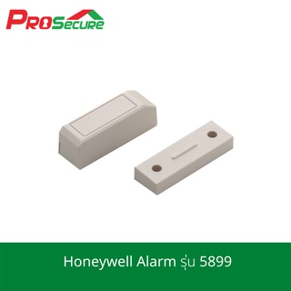 Honeywell Ademco 5899 4 Pack of spare magnets