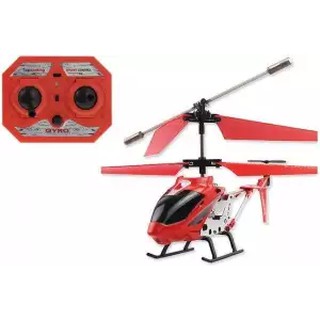 เฮลิคอปเตอร์บังคับวิทยุ Model King 33008 ความถี่ 3.5 Channel Infrared Remote Control RC Helicopter with Gyro