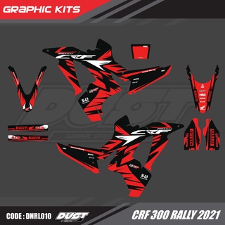 สติ๊กเกอร์วิบาก Honda CRF 300 Rally ทั้งคัน Graphic kit สติ๊กเกอร์เคลือบเงา สุดคุ้ม