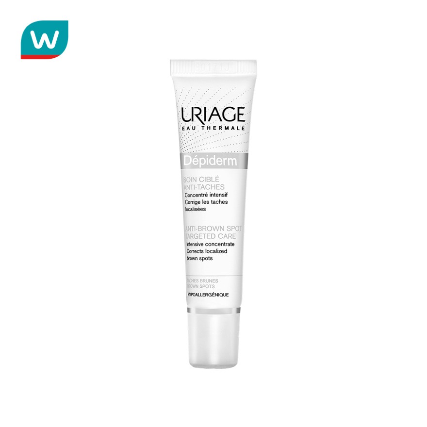 Uriage ยูรีอาช เดพิเดิร์ม แอนตี้-บราวน์ สปอต ทาร์เก็ทเทด แคร์ 15มล.