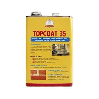 FREE HOME น้ำยาเคลือบหิน MIRANO TOPCOAT #35 1 ลิตร น้ำยาเคลือบหิน เคลือบหิน