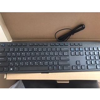 Dell KB216 Multimedia Keyboard (Thai/Eng) ใหม่ของแท้ 100% / Micropack K203 USB Keyboard (รับประกันศูยน์ 1 ปี)