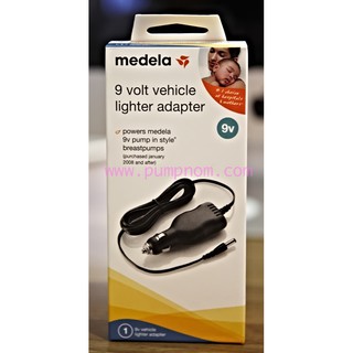 Vehicle Lighter Adapter ปลั๊กสำหรับใช้ในรถ รุ่น MEDELA Pump In Style Advanced  (PIS) สินค้าของแท้ MEDELA