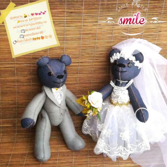 My Image 21