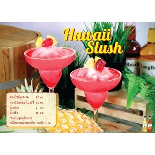 ลองบีชไซรัปสัปปะรด ขนาด 740 มล. LongBeach Pineapple Syrup size 740 ml.