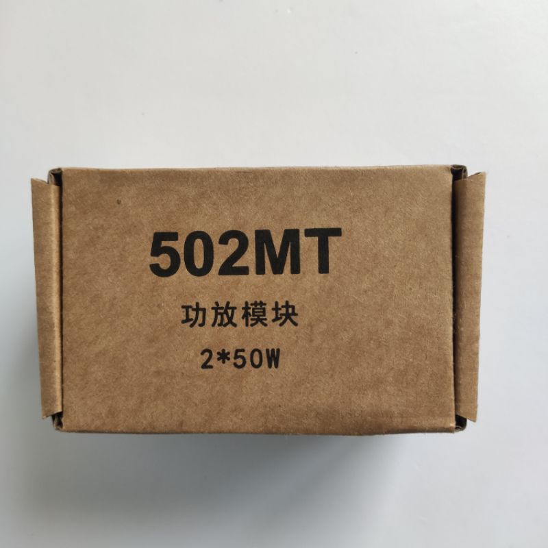 แอมป์ ZK 502MT ของแท้ บอร์ดด้าน ไม่มีเคส ไม่มีไขควง ร้านไทย ส่งใวๆ