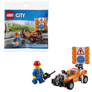 LEGO CITY : 30357 ROAD WORKER POLY BAG รถเจ้าหน้าที่โยธาธิการ (แบบบรรจุซอง) ของแท้ 100%