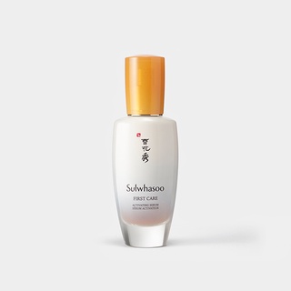 [พร้อมส่ง] Sulwhasoo first care activating serum 60ml./ 90ml.