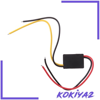 [Kokiya2] อุปกรณ์แปลงแรงดันไฟฟ้า Dc/Dc 12V To 5V 2A Buck Transformer