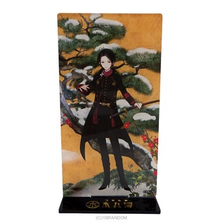 🌟Kashuu Kiyomitsu -Honmaru Hiroshi- Fusuma Acrylic Stand Touken Ranbu คะชู