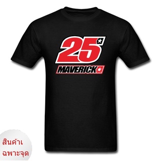 เสื้อยืดแขนสั้นพิมพ์ลาย Maverick Vinales 25 Logo Moto Biker สําหรับผู้ชาย