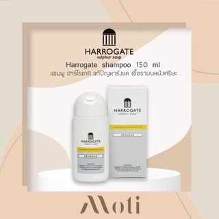 Harrogate Sulphur Soap /Body Wash/Shampoo ทำความสะอาดผิวและหนังศรีษะ