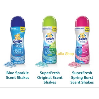 Snuggle Scent Shakes in-Wash Scent Booster Beads เม็ดน้ำหอมซักผ้าติดทนนาน [นำเข้าจาก USA]